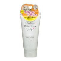 OMI - Menturm Petroleum Jelly 60g white
