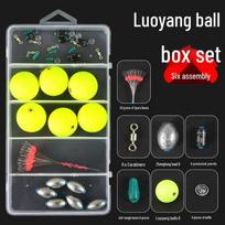 Luoyang kamuoliukų žvejybos rinkinys: Dėžutė su masalais, pavadėliais ir priedais Diameter 27mm Luoyang Ball yellow