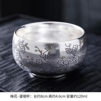999 Silver Gilded Master Tea Cup Handmade Ceramic with Enamel Decoration Luxury Gongfu Teaware for Collector Gift 120ml white