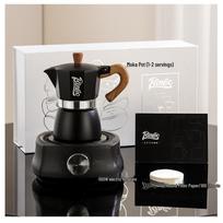 Bincoo Moka Pot Gift Set: Customizable Coffee Pot for Home & Festivals – Italian Espresso & Hand Drip white