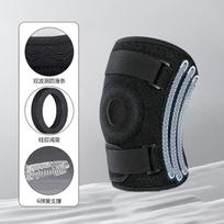 Plus Size Sports Knee Pads Strap Pressure Spring Adjustable Mountaineering Knee Pads Patella Cover 5xl/6xl【100-125kg 】 white