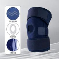 Plus Size Sports Knee Pads Strap Pressure Spring Adjustable Mountaineering Knee Pads Patella Cover xl/2xl【60-75kg 】