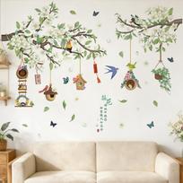 Bird and Floral Wall Decals, Self-Adhesive Wall Stickers for Bedroom, Living Room, Sofa Wall Decor One Size white