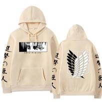 Attack on Titan japonų anime striukė su gobtuvu Shingeki No Kyojin Legion Hoodie su užtrauktuku gobtuvu Unisex karnavalinis kostiumas S beige