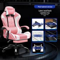 Ergonomiška lenktyninė žaidimų kėdė su atlošu, pasukimo ir aukščio reguliavimo funkcijomis