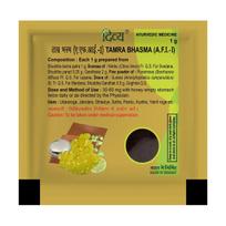 Patanjali Divya Tamra Bhasma With Honey, 1gm Pack Of 1