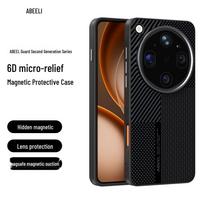 OPPO Find X9 Ultra Invisible Magnetic Phone Case - Second Gen Soft, Anti-Fall Protective Cover X9 black