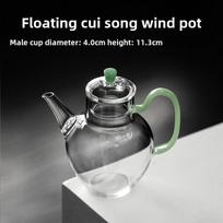 Thickened High Temperature Resistant Side Separates Glass Teapot From Tea and Water for Household Use gray