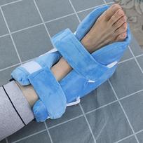 Foot Drop Prevent Brace Ankle Wrap Walking Support Stabilizer gray