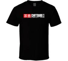 Chatsubo Bar William Gibson Neuromancer T Shirt 110 gray