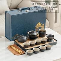 Black pottery Kung Fu tea set, full set, home office teapot, simple cover bowl, tea can, complete set of tea trays
