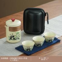 1011 New Panda Kung Fu Tea Set Teapot Teacup Outdoor Kung Fu Tea Set Business Portable Kuaike Cup Gift black