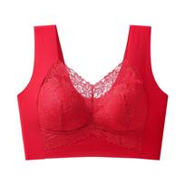 Women's Lace Seamless Push Up Bra  Anti-Sagging Vest-Style Lift Underwear 40-100kg 4L[ 80-90kg] raudona