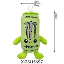 Monster Ultra‑White White Devil’s Claw Can Anime Game Peripheral Doll 5
