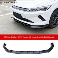 Compatible Side Skirts & Spoilers for 25 Models of Qin PLUS DMi EV 25 BYD Qin PLUS dmi