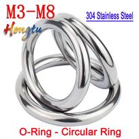 Seamless 304 Stainless Steel O Ring Circular Lifting Ring M3-M8 Solid Connecting Loop Ring M5x20mm-(5Pcs)