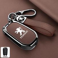 Styling Zinc Alloy Car Key Case Full Cover Key Bag Shell Holder Fob For Peugeot 208 308 408 508 2008 3008 4008 5008 Accessories brown