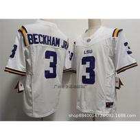 LSU Tigers Football Jersey Mens College Style Embroidered Practice Uniform Rugby American Training XXXL
