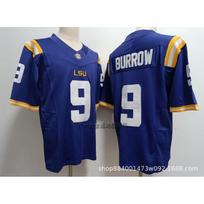 LSU Tigers Football Jersey Mens College Style Embroidered Practice Uniform Rugby American Training XXXL