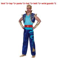 Aladin And The Magic Lamp Cosplay Costume With Pvc And Polyester For Kids Party Adult XL blue