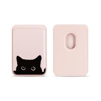 Leather Wallet Strong Card Holder Case For Magsafe For iPhone 17 16 15 14 Pro Max Plus Adorably Silly Cute Cat Phone Accessories white