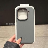 For Oppo Find X9 Pro Case Luxury PU Leather Silicone Phone Back Cover For Find X 9 X9Pro 5G Protect Shell Bumper OPPO Find X9 pilka spalva