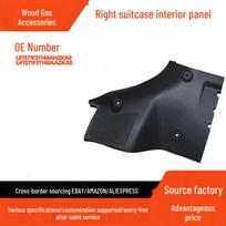 Lk1s71f31148aazka8 Right Side Trunk Interior Trim Panel for Ford Escape 2020-2025 Trim Panel Solo