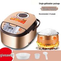 New Large Capacity Non-stick Multi-functional Rice Cooker - 4L/5L beige