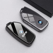 Automobilio rakto dėklas Dangtelis Apsauga 2022-2025 m. BMW X1 iX1 iX XM X5 X6 X7 i7 740i U11 I20 G09 G70 G05 G06 G07 gray