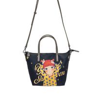 Youk Shim Won New Witty Crossbody Bag Star Gaeddongi Black/Free black