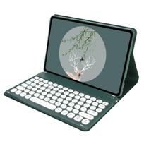 Planšetinio kompiuterio dėklas, skirtas Redmi Pad 2 9,7 colio, Bluetooth klaviatūros dangtelis, skirtas Redmi Pad 2 SE 9,7 colio, išmanusis stovas, Funda Turkish žalia