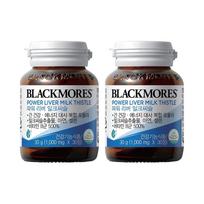 Blackmores Power Liver Milk Thistle 30g 30 tablets 2 pcs