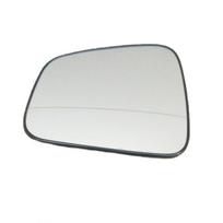 Left Side Mirror Glass w/ Back Plate For Chevrolet Trax LS 95423137, GM1324161 white