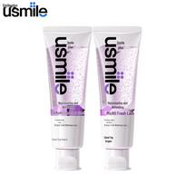 Usmile Teen Whitening Fluoride Toothpaste - Cloud Grape (2-Pack) white