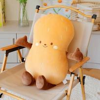 45/65cm Žemės riešuto pliušinė lėlė pagalvė Svetainės dekoracija Baldų reikmenys Mielas pliušinis interaktyvus žaislas Mergaitės dovana 45cm orange