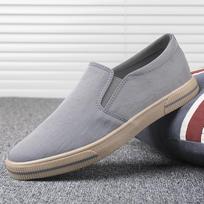 Canvas Shoes Men Lazy One Pedal Men Trendy Casual Old Beijing Board Shoes Men 43 gray
