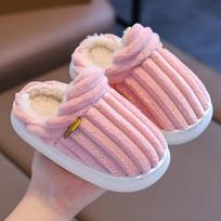 Žieminės medvilninės šlepetės vaikams, 1–3 metų, šilti naminiai kailiniai batai 24/25 (15CM for 2-3 years)