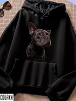 French Bulldog Dog hoodie-Casual Pullover Sweatshirt XXXL black