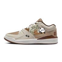 Jordan Stadium 90 Ancient Branch, Lazy, Hooking Panda Slip Resistant Abrasion Resistant Low top Casual Shoes Men's HF5754-221(Team56-) 45