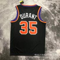 Phoenix Suns Kevinas Durantas 35 Krepšinio marškinėliai Vyrams Moterims Kvėpuojantys Sportiniai drabužiai Small gray