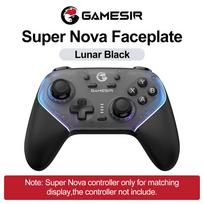 GameSir Gamepad Magnetic Faceplate for Super Nova Controle Personalize Front Case Top Cover Multicolor Shell Gaming Accessories