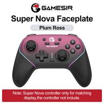 GameSir Gamepad Magnetic Faceplate for Super Nova Controle Personalize Front Case Top Cover Multicolor Shell Gaming Accessories