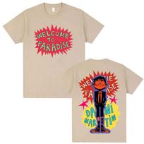 Dani Martin Welcome To Paradise Funny T Shirts Unisex Fashion Vintage Oversized Shirt Men Summer Tops Casual Tshirt Streetwear 4XL beige
