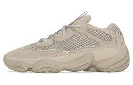 Yeezy 500 Adidas Originals 'Taupe Light' GX3605 36 gray