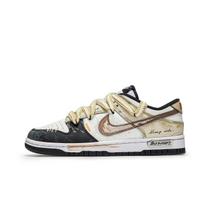 Nike Dunk Mocha Journal Oda Atspari dilimui Žemi Kateboard batai Vyriški Rudi HF5441-100(Komanda202-) 38 beige