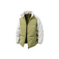Lazy Style Winter Men's Cotton Coat New Top Jacket Stand Collar Loose Thickened Cotton Coat Jacket for Men 2XL beige