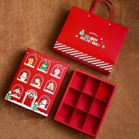 Fillable Compartments Christmas Mystery Box Empty Christmas Treat Box  Candy Packaging 1Set red