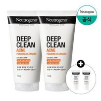 Deep Clean Acne Foam 150g x2 + (Intense) Gentle Foam 10g, 2 sets black