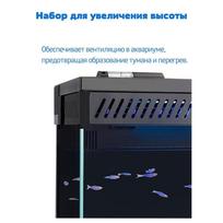 B97A-For Xiaomi Mijia Home Fish Tank Raising Frame Can Erect Cover Enclosure To Prevent Jumping Cylinder Accessories gray