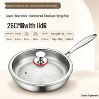 Titano Non-stick Kaltos Tekstūros Keptuvė - Plokščiadugnė, Be Dangos, Titano Lydinio, Skirta Kepsniams ir Namų Apyvokai.